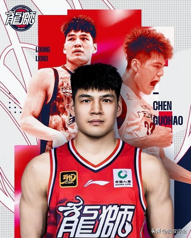 开云体登录-赛季至今0首发!陈国豪登场19分钟得0分 多项数据不如效力北控期间